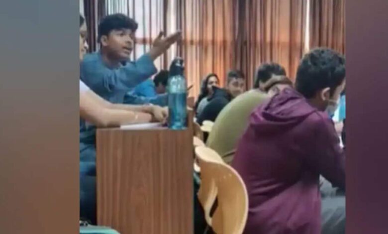 teacher suspend called Karnataka student 'terrorist'