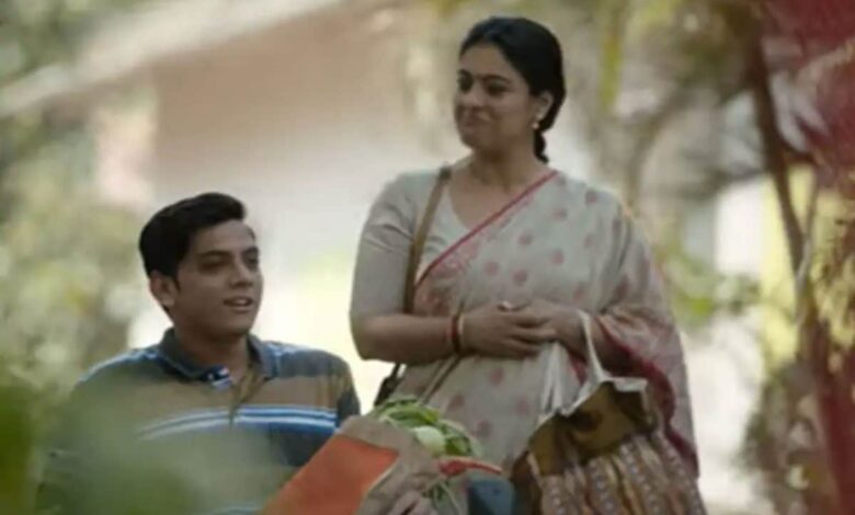 trailer of Kajol's film Salaam Venky has been released.