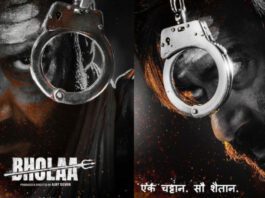 Ajay shared the new poster of Bholaa