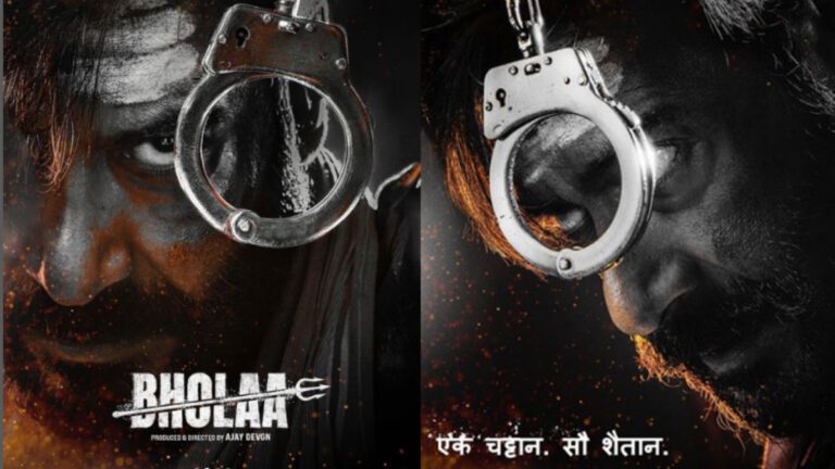 Bholaa: अजय ने शेयर किया अपना नया लुक, इस तारीख को रिलीज होगी फिल्म