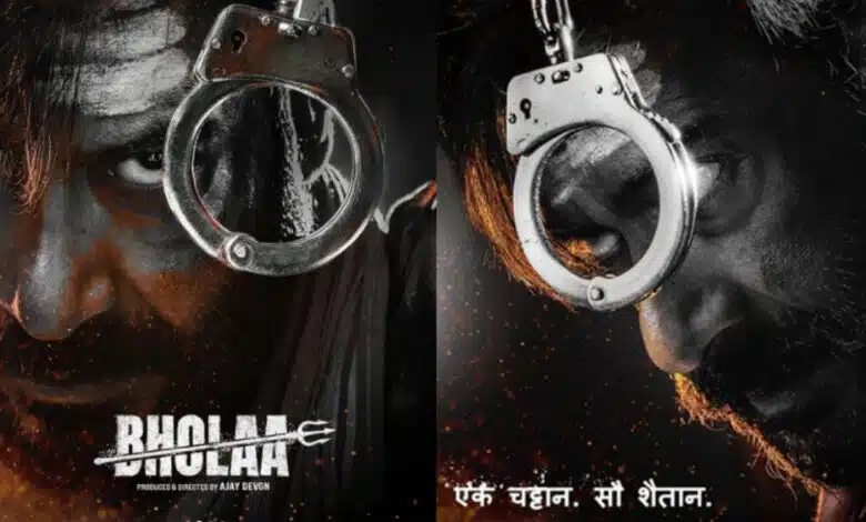 Ajay shared the new poster of Bholaa