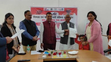 Appointment provided to 9 under Mission Employment in Amethi