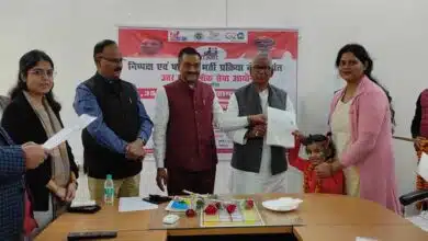 Appointment provided to 9 under Mission Employment in Amethi