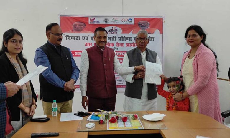 Appointment provided to 9 under Mission Employment in Amethi