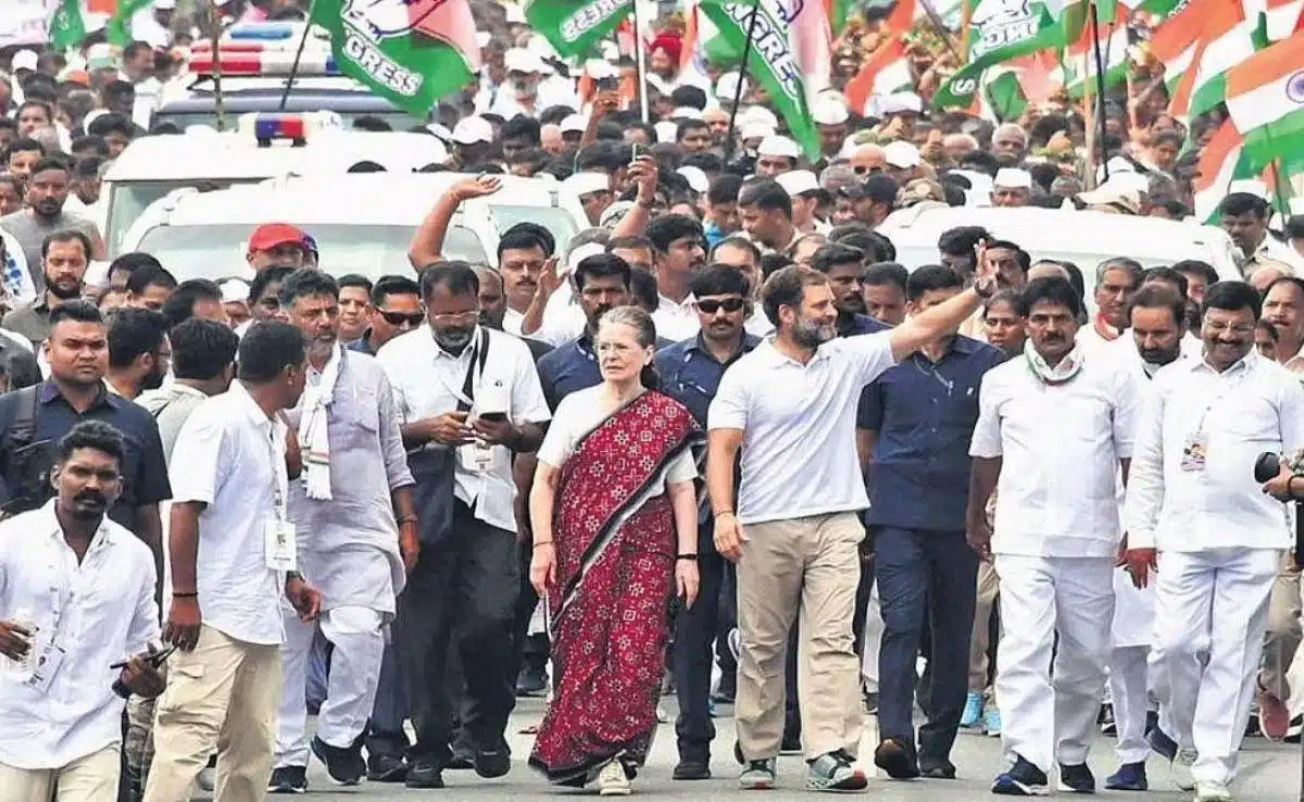 Bharat Jodo Yatra starts in Haryana