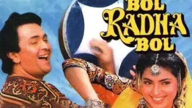 Film Bol Radha Bol producer Nitin Manmohan passes away