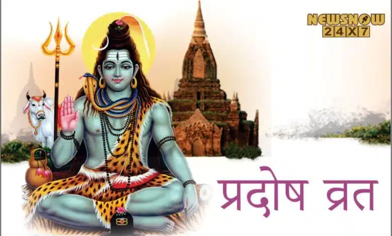 Budh Pradosh Vrat 2023 Date and Time