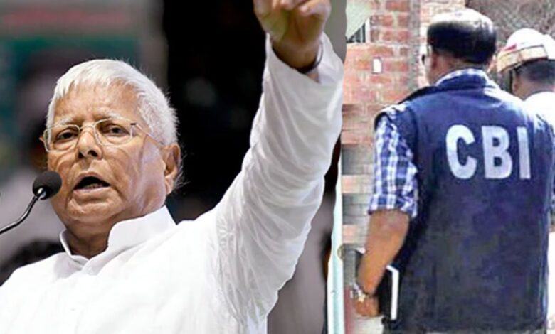 CBI reopen corruption case against Lalu Yadav