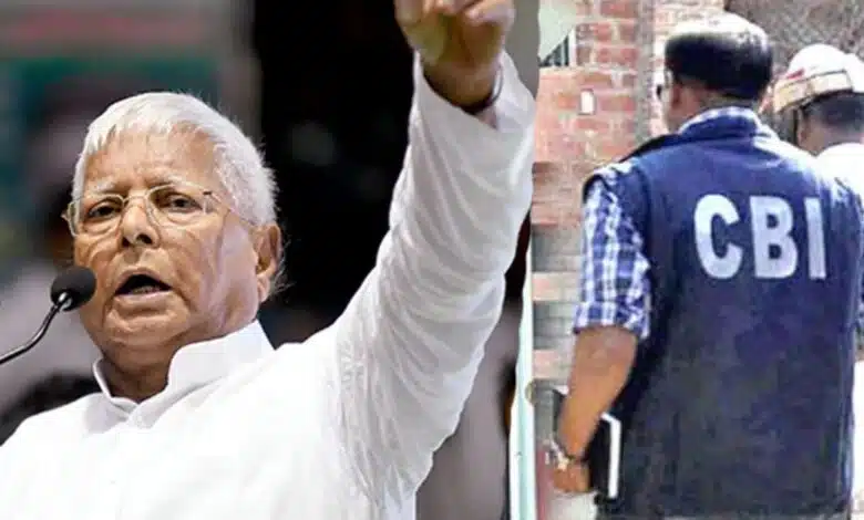 CBI reopen corruption case against Lalu Yadav