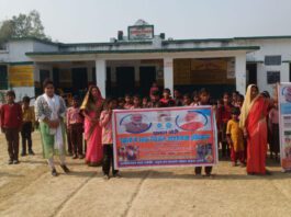 Clean water campaign in MCD schools of Amethi