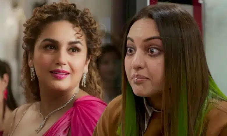 Double XL released on Netflix