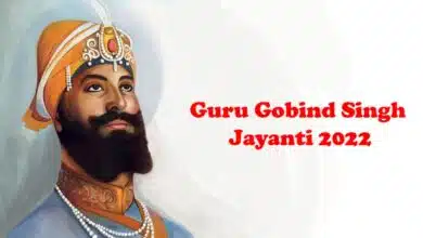 Guru Gobind Singh Jayanti 2022 Life of 10th Sikh Guru