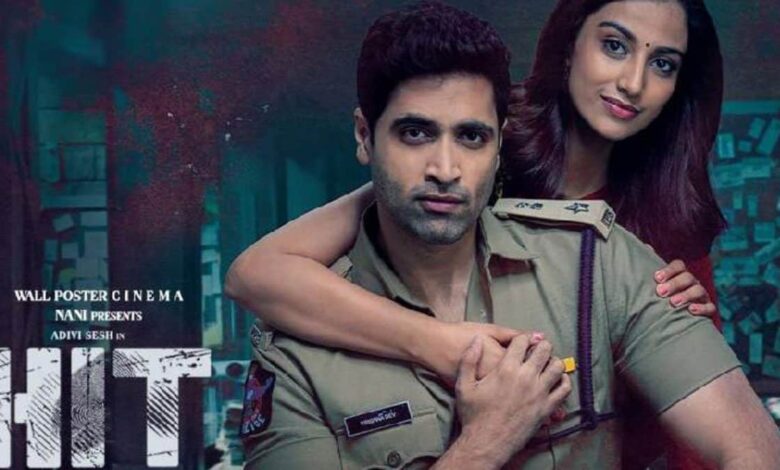 HIT 2 becomes biggest opener with Rs 11.27 cr