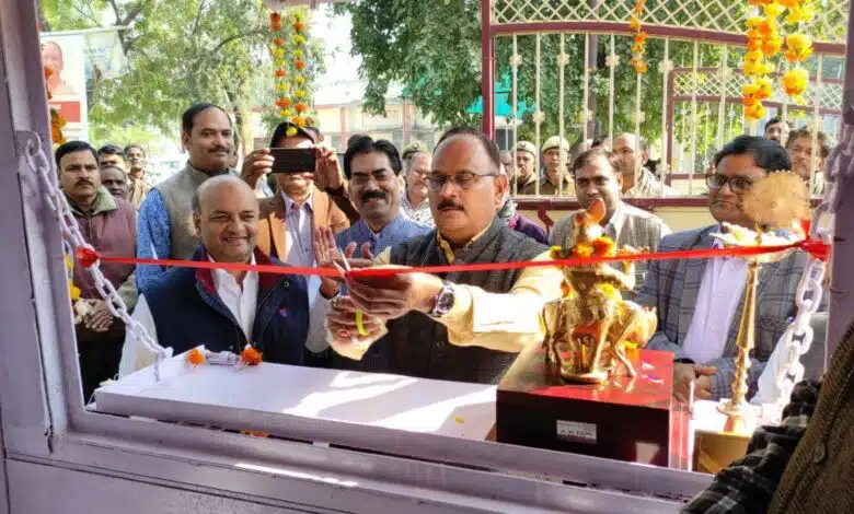 DM inaugurated first Parag Milk Bar in Amethi