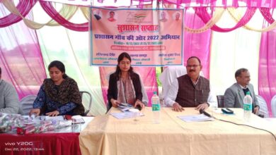 Jan Choupal organized under Amethi DM