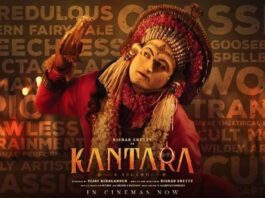 Kantara will release on OTT Netflix on Dec 6