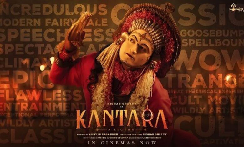 Kantara will release on OTT Netflix on Dec 6