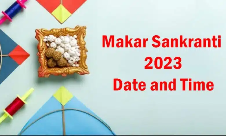 Makar Sankranti 2023: Date, Time and Celebrations