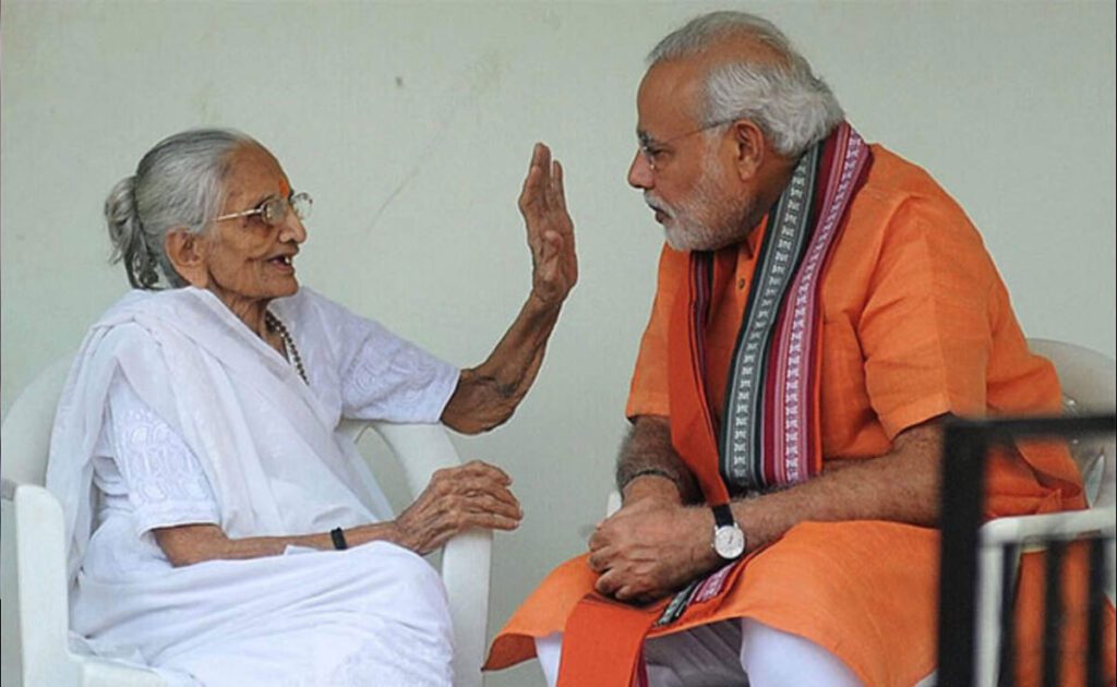 PM Modi's mother hospitalized in Ahmedabad