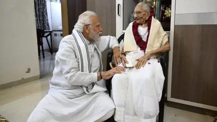 PM Modi's mother hospitalized in Ahmedabad