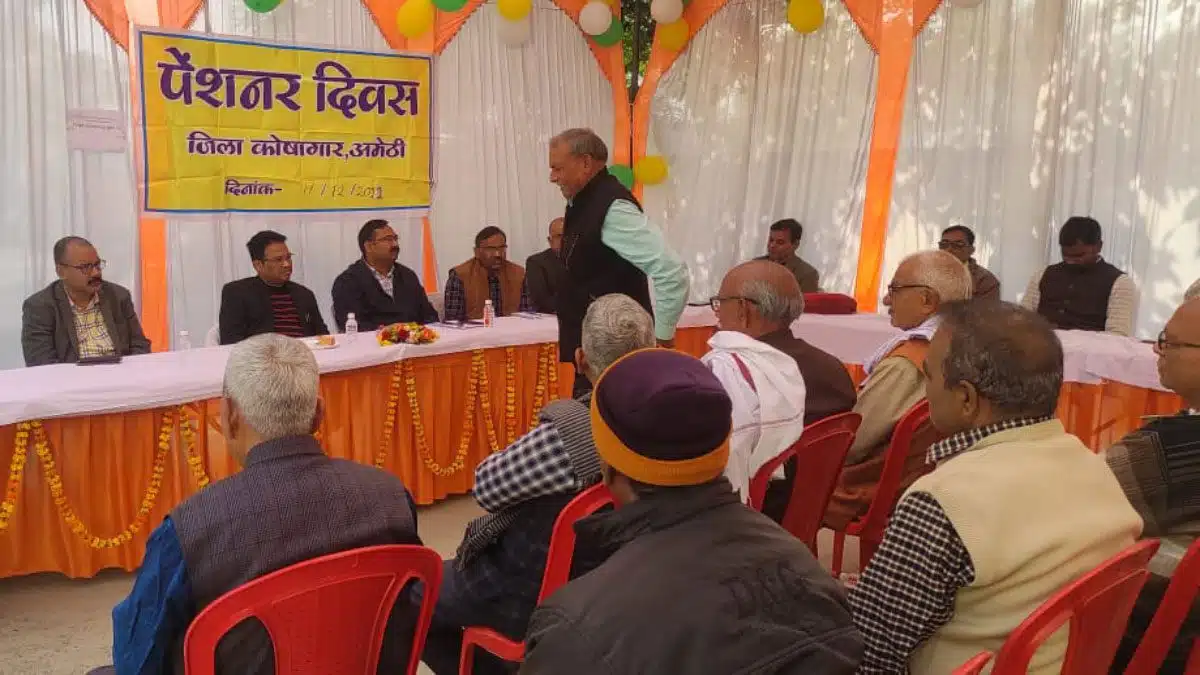 Pensioners Day was organized in Ameth