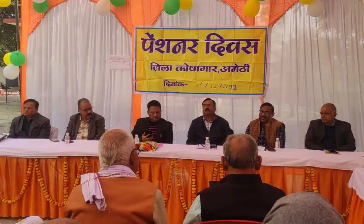 Pensioners Day was organized in Ameth