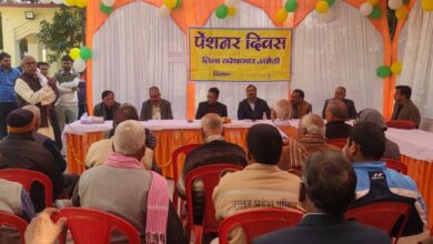 Pensioners Day was organized in Ameth