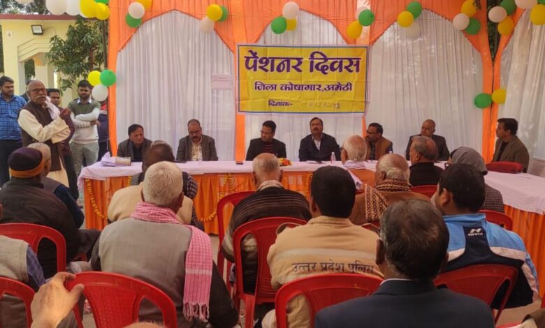 Pensioners Day was organized in Ameth