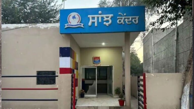 Punjab के सीमावर्ती जिले में पुलिस स्टेशन पर “रॉकेट लॉन्चर” से हमला