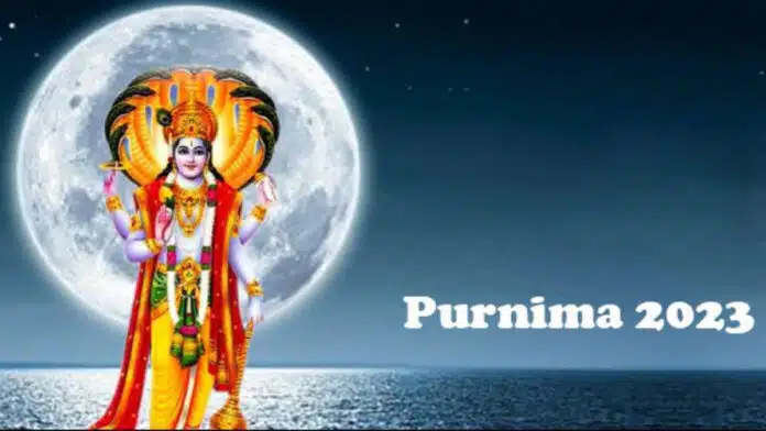 Purnima 2023: Dates and Timings