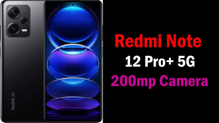 Redmi Note 12 Pro+5G भारत में 5 जनवरी को लॉन्च होगी