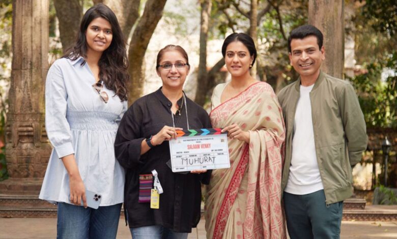 Celebs arrive in style at Salaam Venky Screening