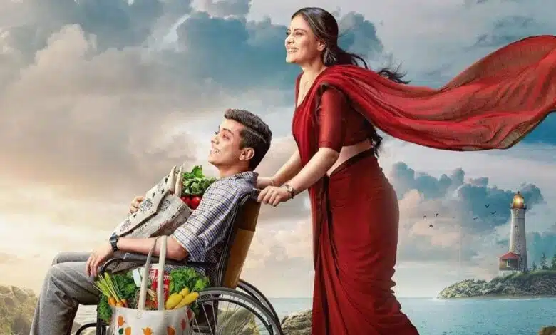 Kajol's film Salaam Venkay has a slow opening