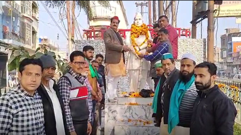Samajwadi Party celebrate Farmers Day in Sambhal