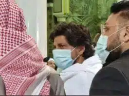 Shahrukh Khan reached Mecca to perform Umrah