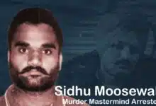 Sidhu Moosewala murder mastermind arrested