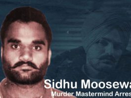 Sidhu Moosewala murder mastermind arrested