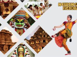 About south Indian culture and tradition