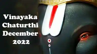 Vinayaka Chaturthi 2022: Date,and Puja method
