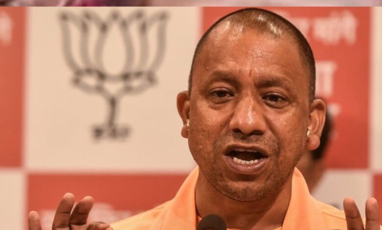 Yogi said on reservation for OBC, I can go to SC