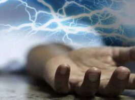 4 dead due to electrocution in Pune