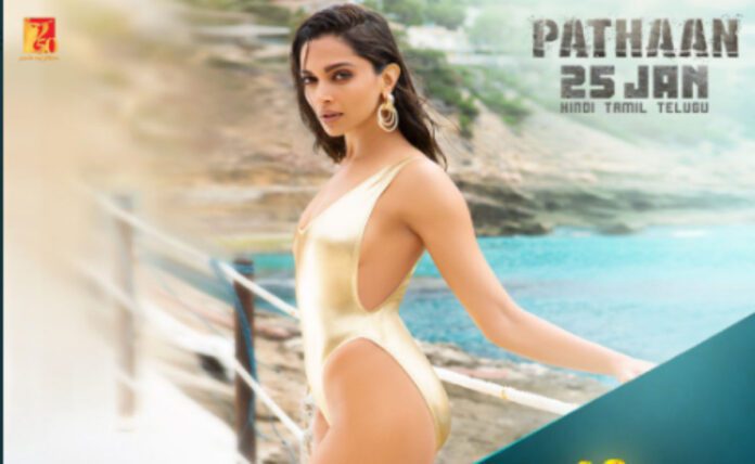 glimpse of Deepika's look from the song of Pathaan