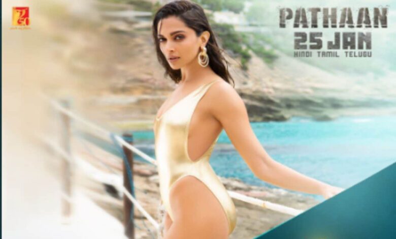 glimpse of Deepika's look from the song of Pathaan