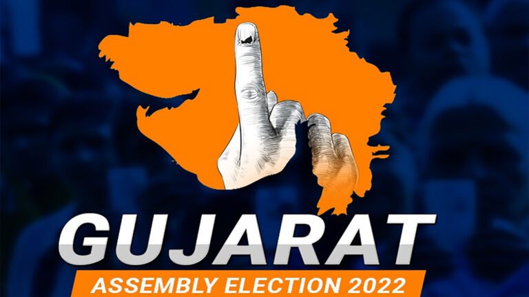 Gujarat Election Results 2022: बीजेपी की सुनामी ने कांग्रेस और आप को बहाया