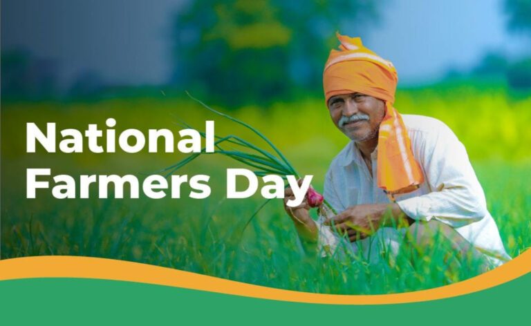 Farmers Day 2022: जानिए 23 दिसंबर को क्यों मनाया जाता है?