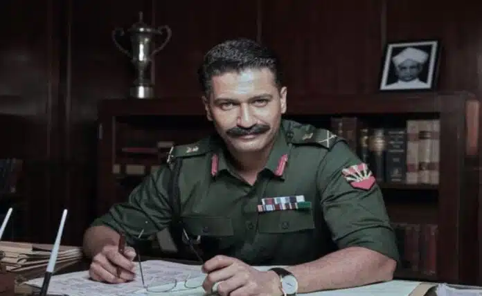 Vicky Kaushal's film Sam Bahadur will release on 1-12-2023