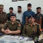 Sambhal police arrested 4 robbers