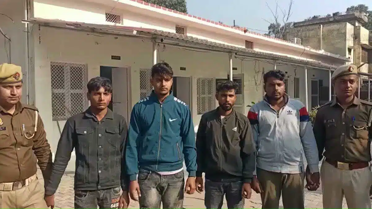 Sambhal police arrested 4 robbers