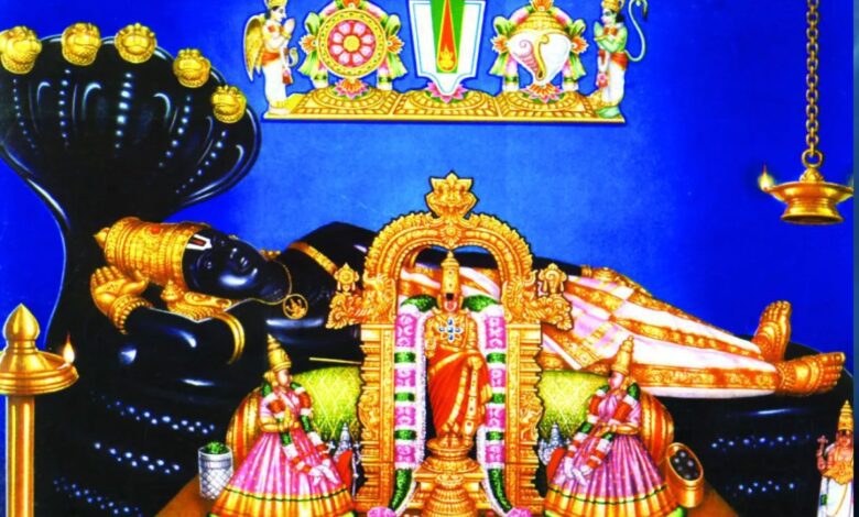vaikuntha ekadashi 2023 date and time
