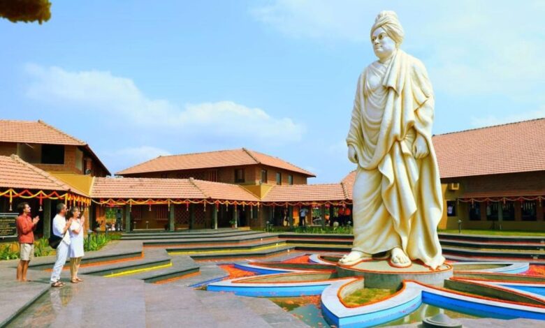 160th Birth Anniversary of Swami Vivekananda